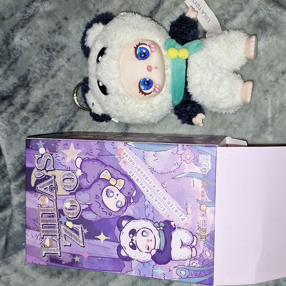 Liilas Zoo Confirmed Panda Keychain